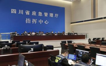 平安办先进集体事迹材料8篇