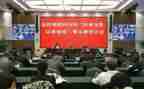 2024个人以案促改心得体会5篇