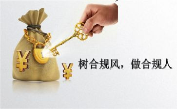 2024年案防工作总结8篇