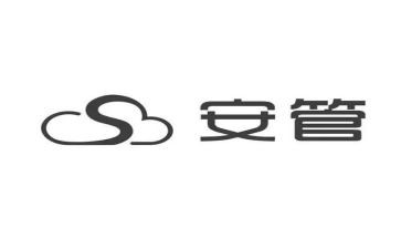 安管员年终总结精选7篇