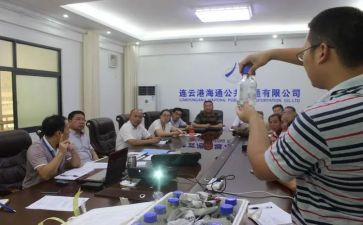 安管员半年工作总结7篇