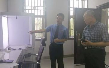 银行档案管理工作总结8篇