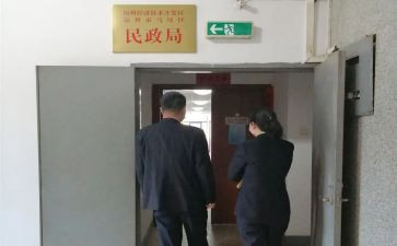 档案管理的工作报告8篇