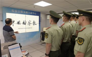 档案管理的工作报告精选5篇