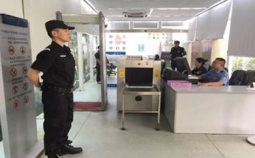 安检心得体会7篇