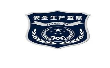 乡镇安监站工作总结6篇