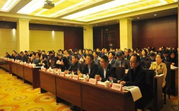 平安经自查报告8篇