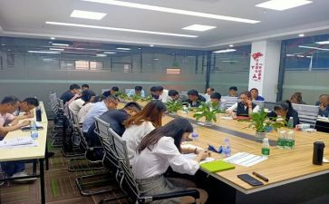 平安经警示心得体会8篇