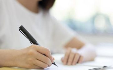 看学校案例的心得5篇