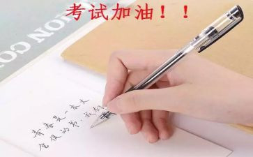以案说责案例心得体会精选8篇