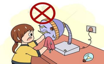 安全六s工作总结通用6篇