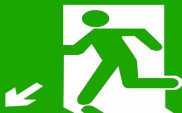 安全的心得体会推荐8篇