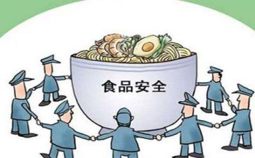 安全大讨论活动总结6篇