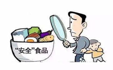 工作安全的心得体会范文7篇