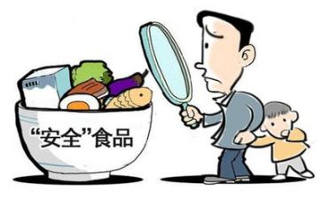 关于安全的心得体会600字7篇