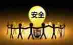 个人安全培年终总结6篇