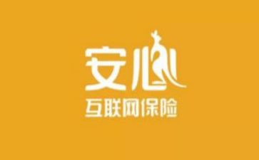 2024公安心得体会最新8篇
