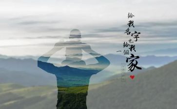 劝爸爸戒烟作文参考5篇
