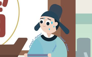 白居易的草读后感6篇