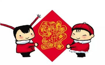 拜年去作文模板8篇