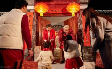 300字《拜年》的作文7篇