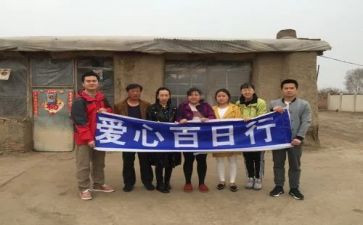安全生产百日行动工作总结8篇