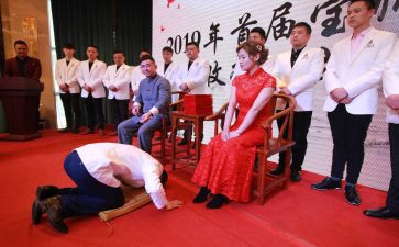学拜师礼心得体会7篇