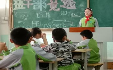 保安班长月总结报告7篇