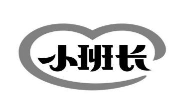 班长工作计划总结8篇