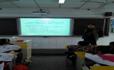 大班会外活动总结精选5篇