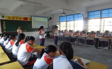 小班安全班会教案7篇