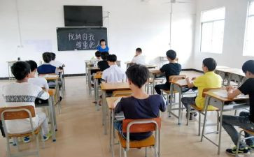 消防安全教育班会主题教案7篇