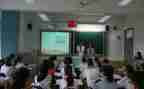 学生班会代表发言稿范文5篇