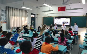 班会课工作总结6篇