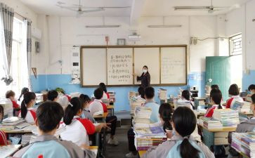 班会课工作总结精选8篇