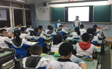 班会课活动总结参考5篇