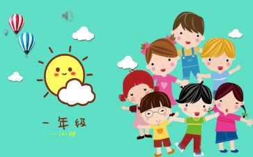 大班级个人总结通用5篇