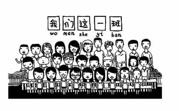 大班级个人总结7篇