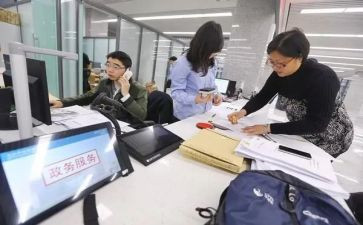办事员个人工作总结8篇