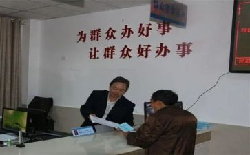 街道办事处个人年终工作总结6篇