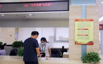 2024年办事处工作总结范文5篇