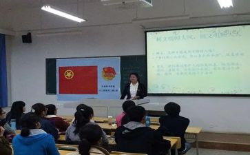 班团队工作计划推荐7篇