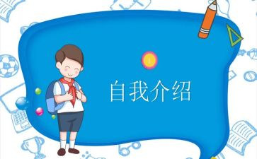 班委年终工作总结5篇