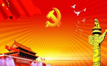 班子述职报告范文6篇