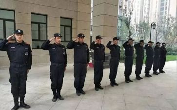 保安年度报告个人总结8篇