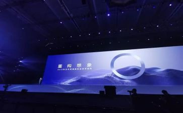 援鄂先进事迹报告会心得体会精选8篇