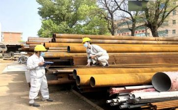 仓库保管的工作总结参考5篇