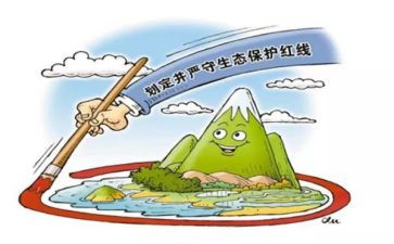 保护环境演讲稿小学生7篇