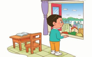 学会自我保护的演讲稿5篇
