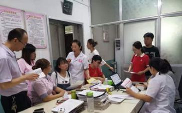 保健新学期工作计划最新8篇